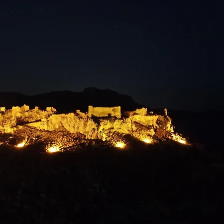 Alia And Ξενοδοχείο 3*